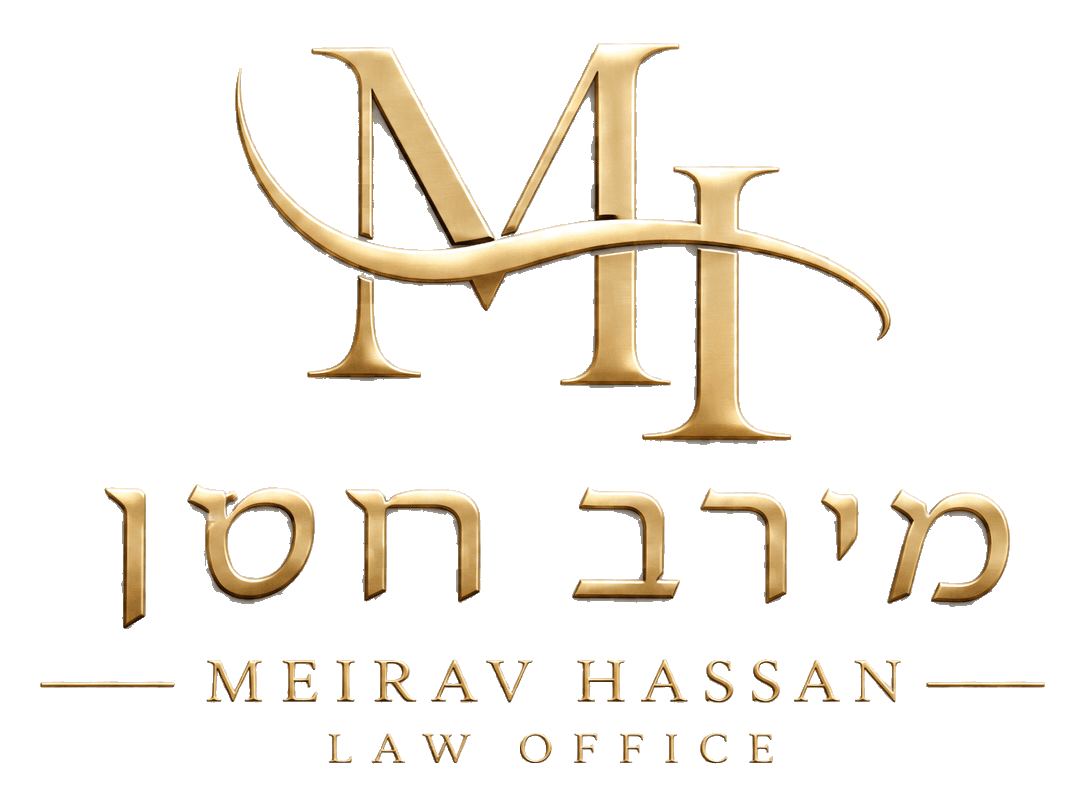 Meirav Hassan